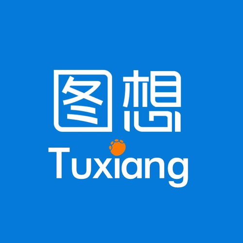 上海圖想網(wǎng)絡(luò)科技