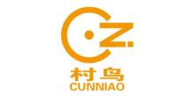 獵聘